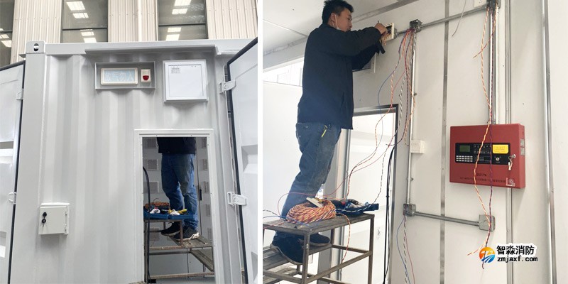 海灣七氟丙烷滅火系統(tǒng) 海灣七氟丙烷滅火系統(tǒng)