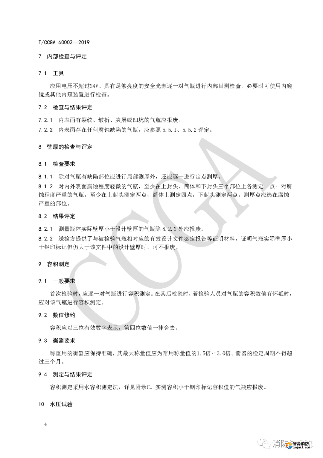 1654481090557422.png 1654481090557422.png