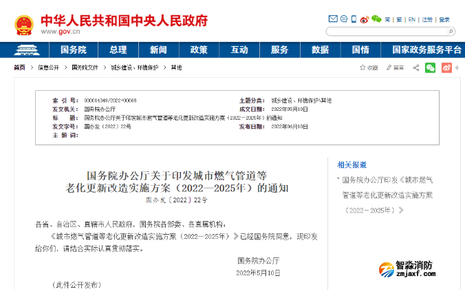 1655258813299213.png image.png