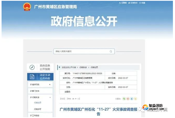 1658218986128253.png image.png