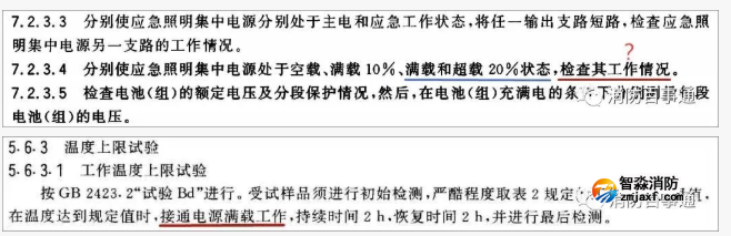 1659931915847277.png image.png