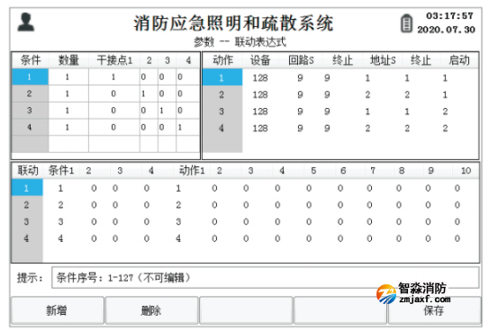 1661835372179836.png 1661835372179836.png