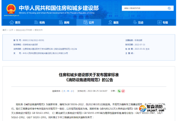 1662368332237998.png image.png