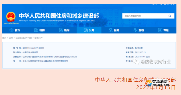 1663322023123926.png image.png