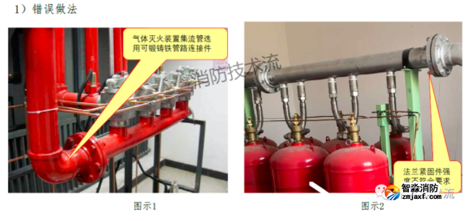 1674980622349385.png image.png