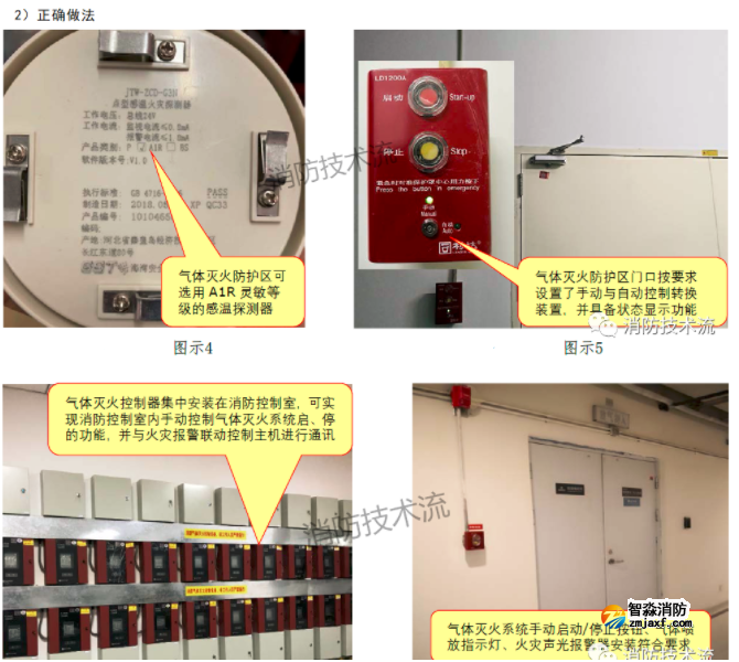 1674980789206090.png image.png