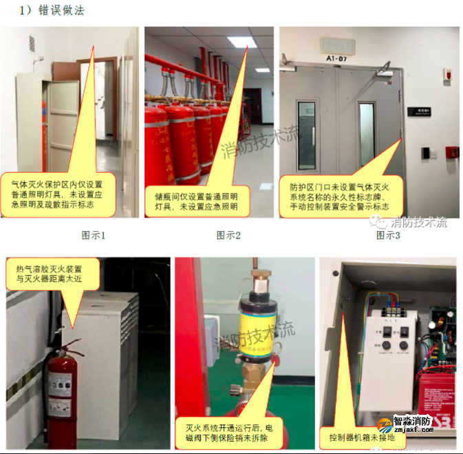 1674983746141270.png image.png