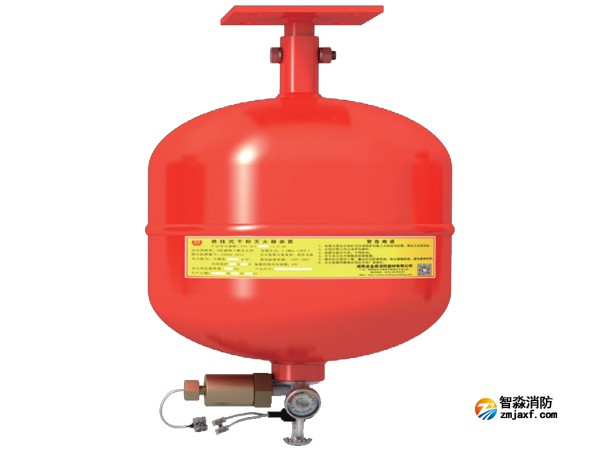 懸掛式七氟丙烷滅火裝置有哪些特點(diǎn) 懸掛式七氟丙烷滅火裝置有哪些特點(diǎn)
