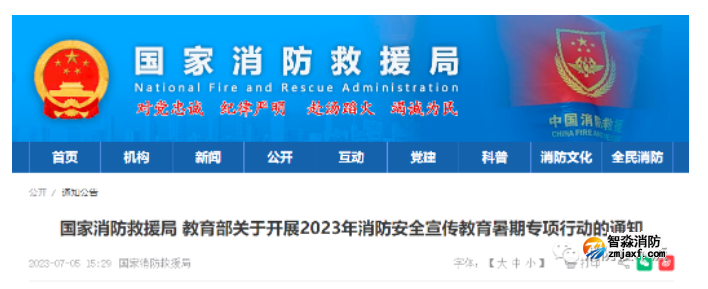 1688622507862573.png image.png