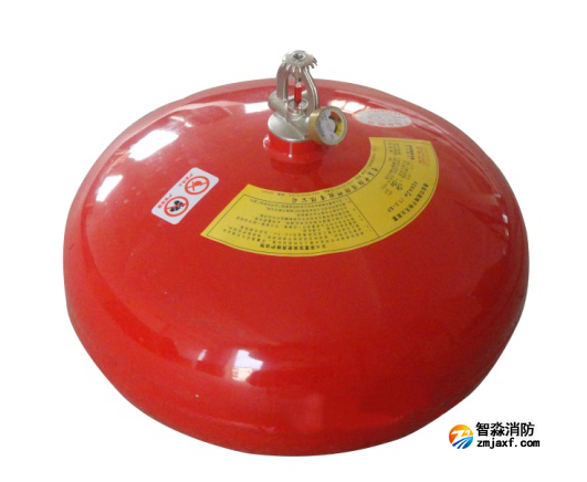 懸掛式七氟丙烷滅火裝置 懸掛式七氟丙烷滅火裝置