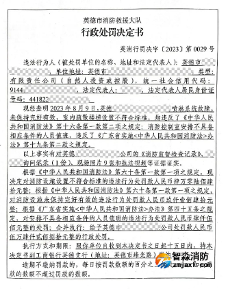 1698140066199632.png image.png