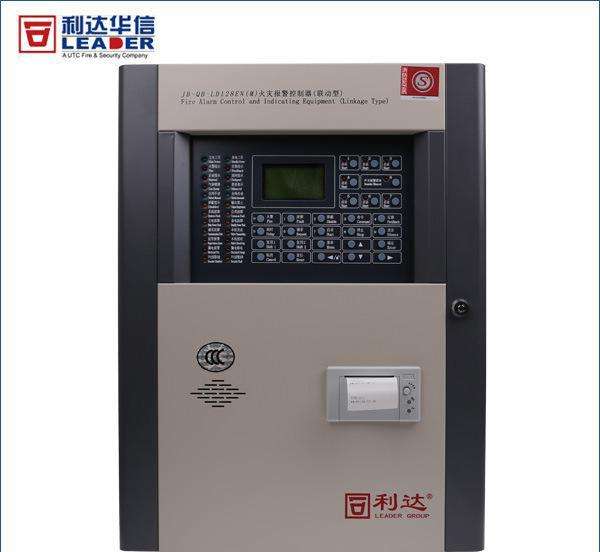利達(dá)JB-QB/LD128E(Q)火災(zāi)報警控制器(聯(lián)動型)