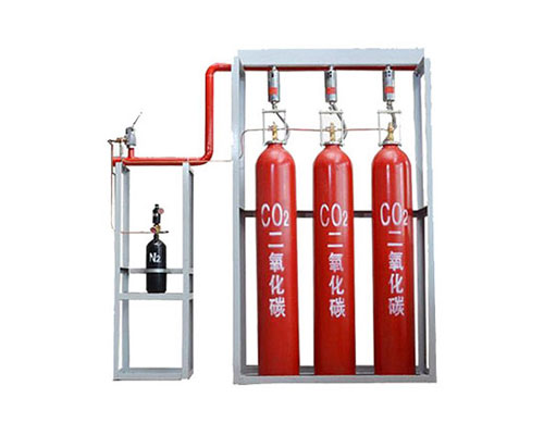 二氧化碳氣體滅火系統(tǒng)