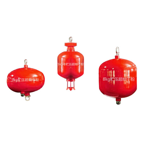 超細(xì)干粉自動(dòng)滅火裝置 超細(xì)干粉自動(dòng)滅火裝置