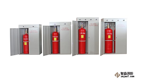 實(shí)安氣體消防滅火系統(tǒng) 實(shí)安氣體消防滅火系統(tǒng)