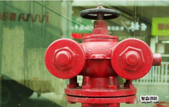 氣體滅火裝置 氣體滅火裝置