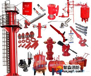 貴陽(yáng)氣體滅火 貴陽(yáng)氣體滅火